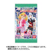 アイカツスターズ！データカードダスグミ3 [コレクション食玩]