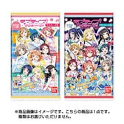 ラブライブ！サンシャイン！！ ウエハース2 [コレクション食玩]