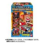マイクロ合体シリーズ02 [コレクション食玩]