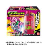 仮面ライダーエグゼイド ゲームギミックキャッスル [コレクション食玩]