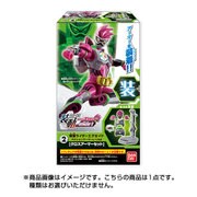 装動 仮面ライダーエグゼイド STAGE 1 [コレクション食玩]