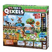 クイックセルズ いっぱい作れる！ファームクラフト