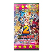 妖怪ウォッチ 妖怪メダルUSA case02 俺たちメリケンムキムキマッチョメン！！ [対象年齢 6才～]