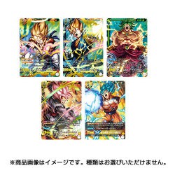 ヨドバシ.com - バンダイ BANDAI ICカードダス ドラゴンボール 第5弾