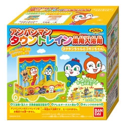 ヨドバシ Com バンダイ Bandai アンパンマン タウントレイン薬用入浴剤 3 ドキンちゃんとコキンちゃん 通販 全品無料配達