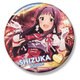 アイドルマスター ミリオンライブ！ ビッグ缶バッジ 最上静香 [キャラクターグッズ]