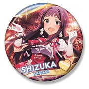 アイドルマスター ミリオンライブ！ ビッグ缶バッジ 最上静香 [キャラクターグッズ]