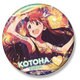 アイドルマスター ミリオンライブ！ ビッグ缶バッジ 田中琴葉 [キャラクターグッズ]