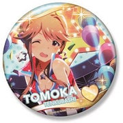 アイドルマスター ミリオンライブ！ ビッグ缶バッジ 天空橋朋花 [キャラクターグッズ]