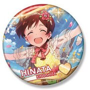 アイドルマスター ミリオンライブ！ ビッグ缶バッジ 木下ひなた [キャラクターグッズ]