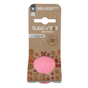 MS10544 [Rubb'n'Roll ソフトラバーボール パピー ピンク]