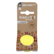 MS10546 [Rubb'n'Roll ソフトラバーボール パピー イエロー]
