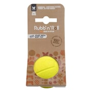 MS10552 [Rubb'n'Roll ソフトラバーボール S イエロー]