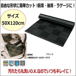 憧れ 作業台用ビニールマット 10 700 2mm Eml 10 トラスコ 車上渡し品 グリーン 代引不可 メーカー直送品 その他diy 業務 産業用品 Morrismonument Com