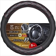 6943-01RE [カスタムキルト ハンドルカバー Sサイズ（ハンドル直径 36.5～37.9cm）レッド ラグジュアリー調タイプ]