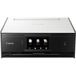 ヨドバシ.com - キヤノン Canon インクジェットプリンター PIXUS ヨドバシ.com - キヤノン Canon インクジェットプリンター PIXUS