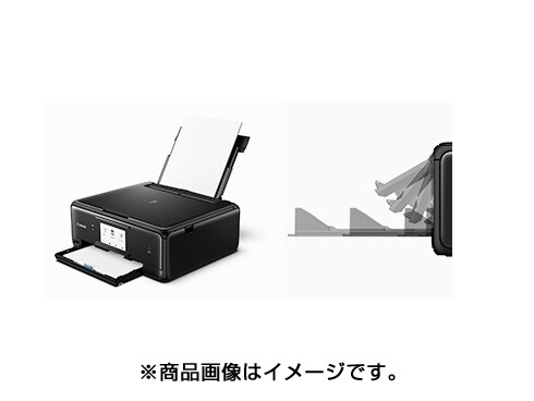 日本初の公式オンライン Canon PIXUS プリンター 本体 TS8030