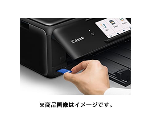 ヨドバシ.com - キヤノン Canon PIXUSTS8030BK [インクジェット