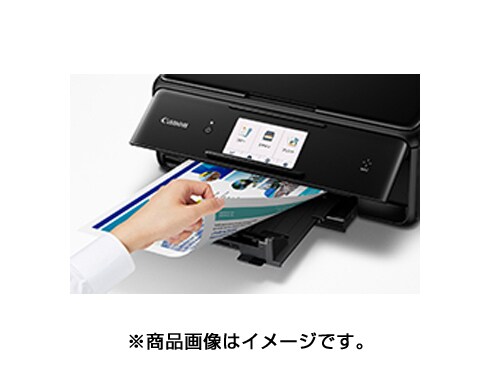 プリンター・複合機 Canon PIXUS TS8030WH Amazon.co.jp: 旧モデル Canon インクジェットプリンター複合機