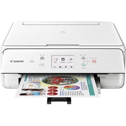 ヨドバシ.com - キヤノン Canon インクジェットプリンター PIXUS