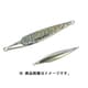 SSSJ100-HSGL [ソルティーステージ スキッドジグ 100g ホログラムサイドグロー]