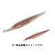SSSJ150-RSQ [ソルティーステージ スキッドジグ 150g リアルスクイッド]