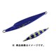 SSSJ150-ZPL [ソルティーステージ スキッドジグ 150g ゼブラパープル]