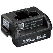 連結充電スタンド EDC-207R