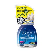 消臭剤 消臭ナノエア ミスト 消臭強化 250ml 1792