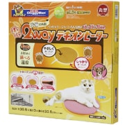 ぽかぽか2WAYテキオンヒーター 丸型