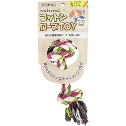 ナチュラルコットンロープTOY [Sサイズ レインボー]