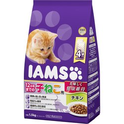 12か月までの子ねこ用 チキン [猫用 キャットフード 1.5kg 総合栄養食]