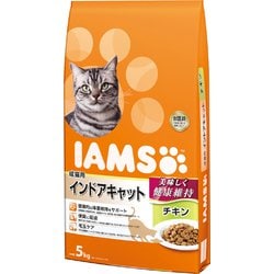 成猫用 インドアキャット チキン [猫用 キャットフード 5kg 総合栄養食]