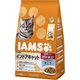 成猫用 インドアキャット まぐろ味 [猫用 キャットフード 1.5kg 総合栄養食]