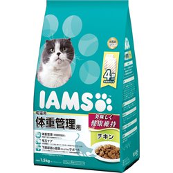 成猫用 体重管理用 チキン [猫用 キャットフード 1.5kg 総合栄養食]