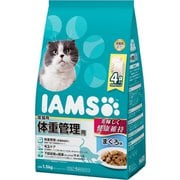 成猫用 体重管理用 まぐろ味 [猫用 キャットフード 1.5kg 総合栄養食]
