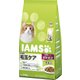 成猫用 毛玉ケア チキン 550g