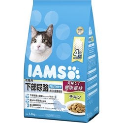 成猫用 下部尿路とお口の健康維持 チキン [猫用 キャットフード 1.5kg 総合栄養食]