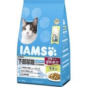 成猫用 下部尿路とお口の健康維持 チキン [猫用 キャットフード 1.5kg 総合栄養食]