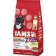 7歳以上用 インドアキャット チキン 550g