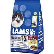健康な長生きのために チキン [猫用 キャットフード 1.5kg 15歳以上 総合栄養食]