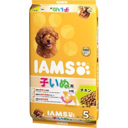 子いぬ用 チキン 小粒 [犬用 ドライフード 5kg 総合栄養食]