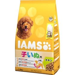 12か月までの子いぬ用 チキン 小粒 [犬用 ドライフード 2.6kg 総合栄養食]