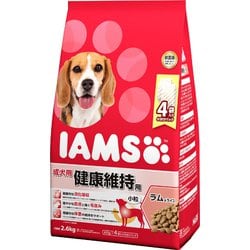 成犬用 健康維持用 ラム&ライス 小粒 [犬用 ドライフード 2.6kg 総合栄養食]