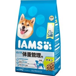 成犬用 体重管理用 チキン 小粒 [犬用 ドライフード 2.6kg 総合栄養食]