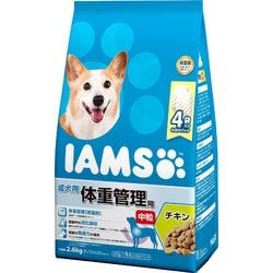 成犬用 体重管理用 チキン 中粒 [犬用 ドライフード 2.6kg 総合栄養食]
