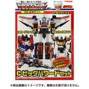 トランスフォーマーガムDX 合体セット [コレクション食玩　全3種]