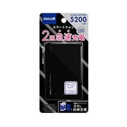 モバイル充電バッテリー 5200mAh USB出力:2ポート 最大:3A ブラック MPC-CW5200BK