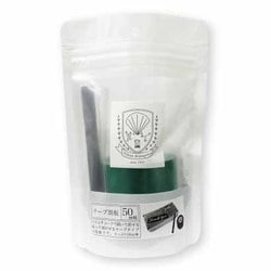 テープ黒板 50mm幅 緑 STB-50-GR