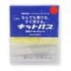 キットパス 工事用 2本セット 赤 KK-2-R